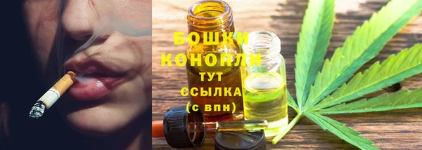 скорость mdpv Алексеевка
