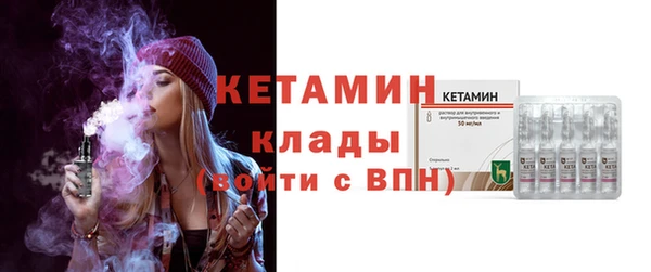 гашиш Билибино