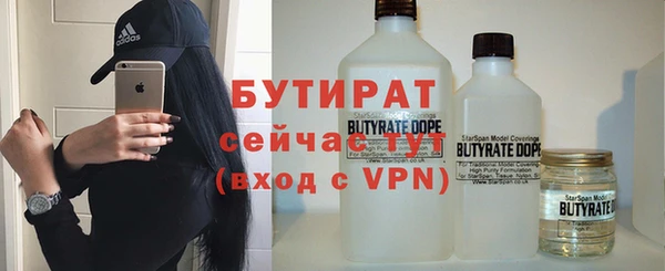 скорость mdpv Алексеевка