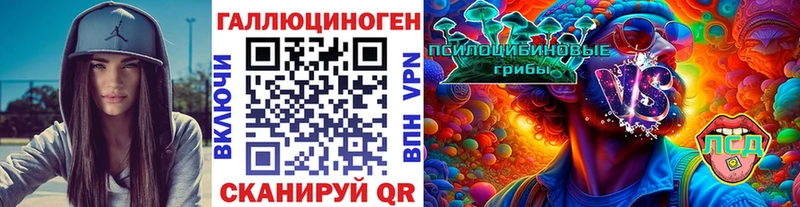 Галлюциногенные грибы GOLDEN TEACHER  ОМГ ОМГ   shop какой сайт  Канаш 
